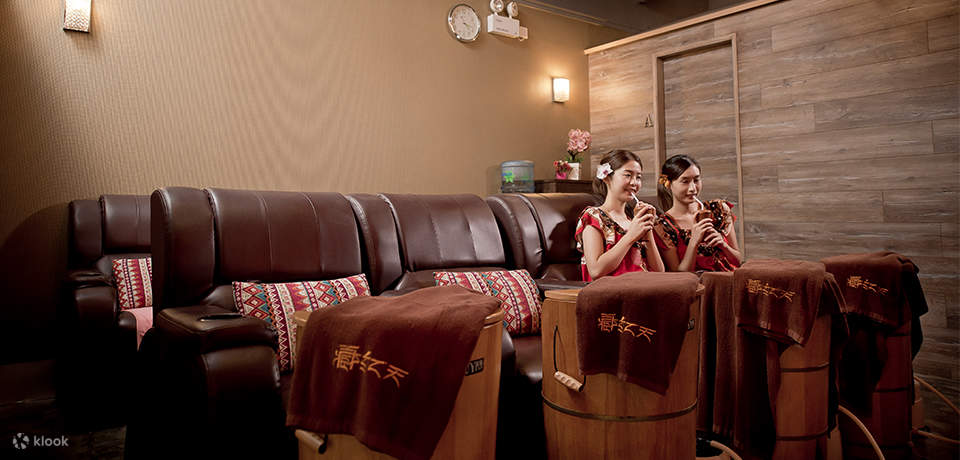 藏紅天薰蒸按摩